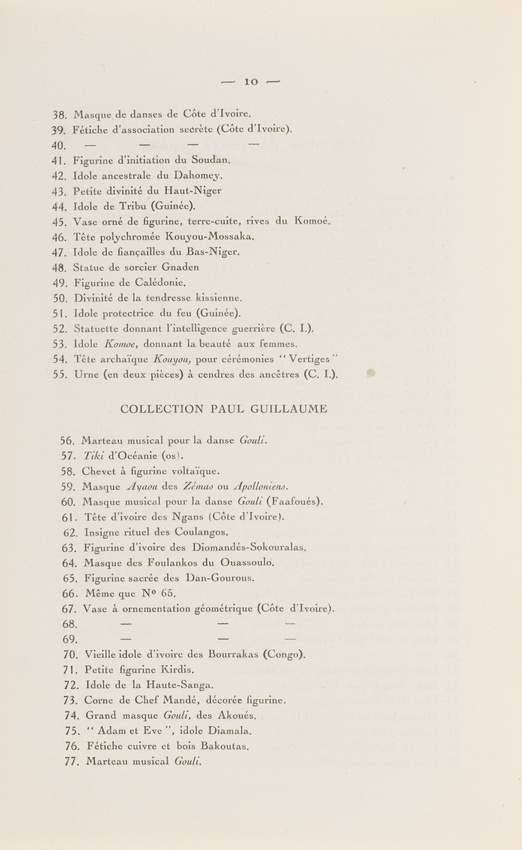 Guillaume Apollinaire - Catalogue d'exposition : Première exposition d'Art Nègre...