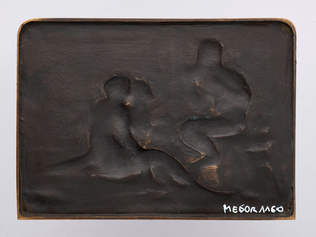 Charles Pillet - Pastorale