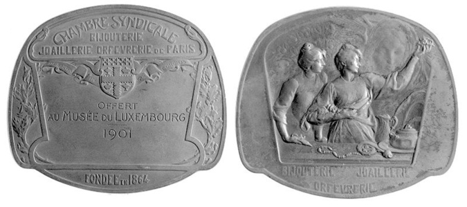 Médaille En Argent - Dévouement Travail Probité - Chambre Syndicale De La Boucherie