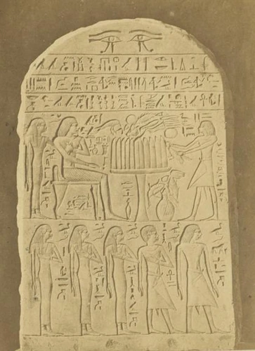 Aymard de Banville - XIIe dynastie : stèle en pierre calcaire, musée du Caire