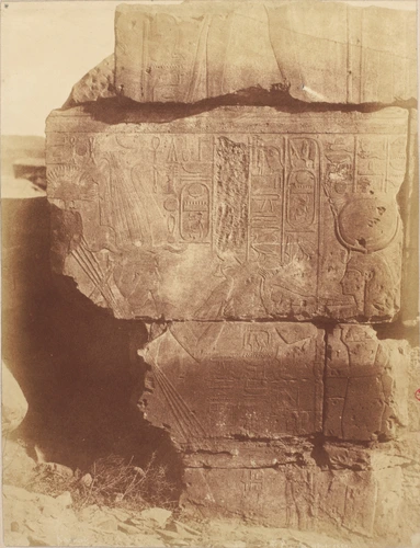 Théodule Devéria - Karnak - relief