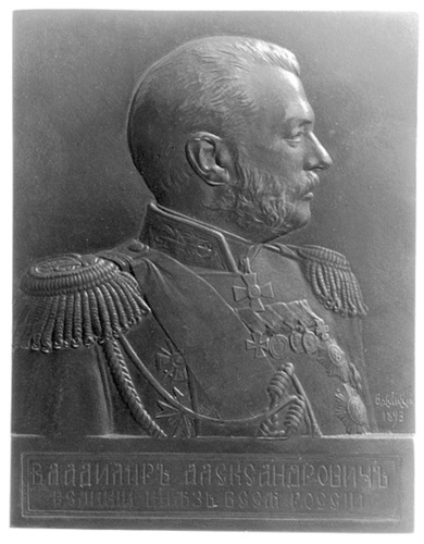Antoni Afodiévitch Wassiutinsky - Prince Wladimir Alexandrovitch