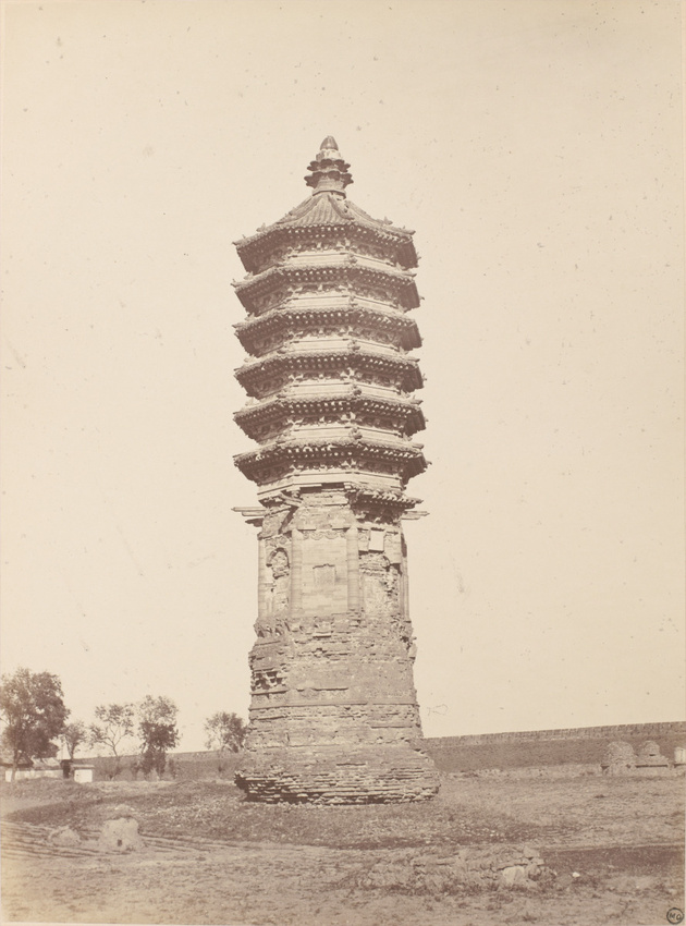 Paul Champion - Tour dans la campagne chinoise