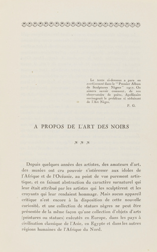 Guillaume Apollinaire - Catalogue d'exposition : Première exposition d'Art Nègre...