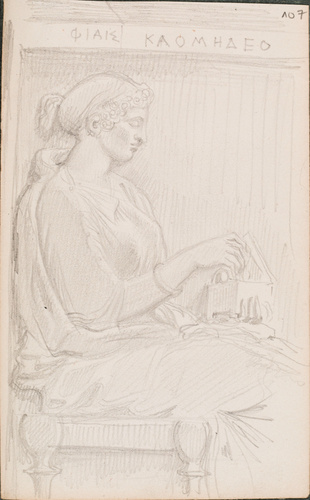 Louis Boitte - Paris, musée du Louvre, stèle funéraire de Philis