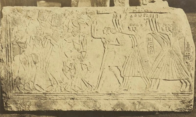 Aymard de Banville - Bas-relief représentant une scène de danse