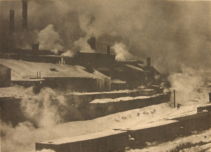 Prescott Adamson - ' Midst Steam and Smoke