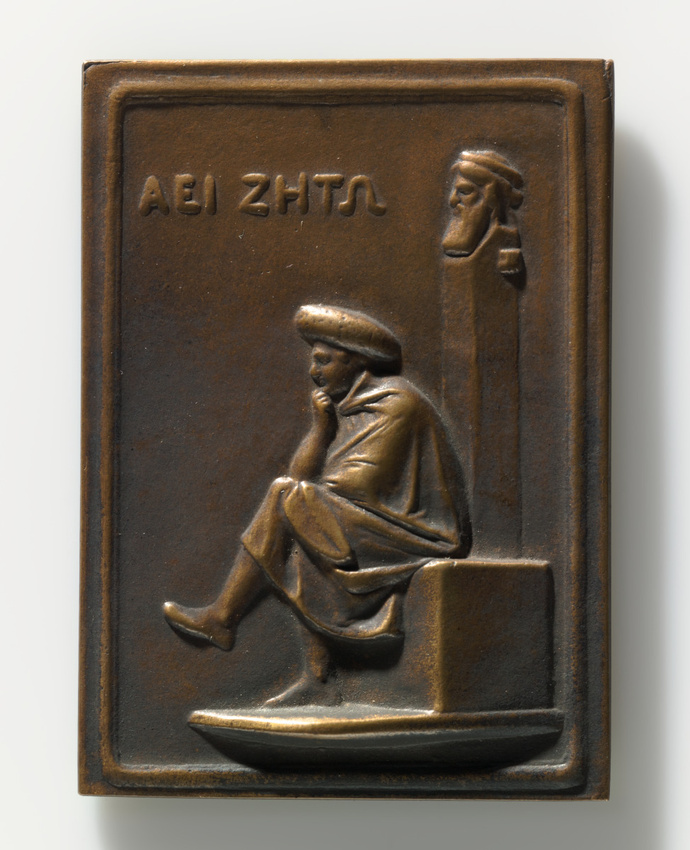 Oscar Roty - Charles Piet-Lataudrie