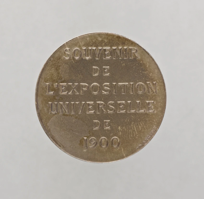 SOUVENIR de L'EXPOSITION UNIVERSELLE 1900 MEDAILLE FRANCE DANIEL DUPUIS -  BRONZE