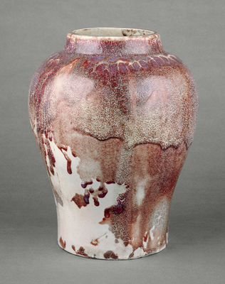 Ernest Chaplet - Vase