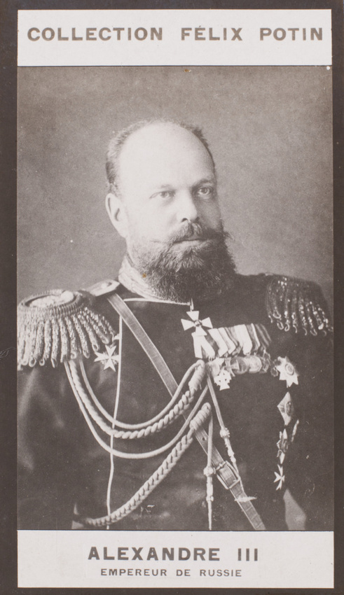 CDV 1870 le Tsar Alexandre II, Empereur de Russie Romanov. Photo