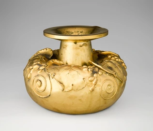 Vase boule à décor de feuilles de nénuphar - Lucien Bonvallet