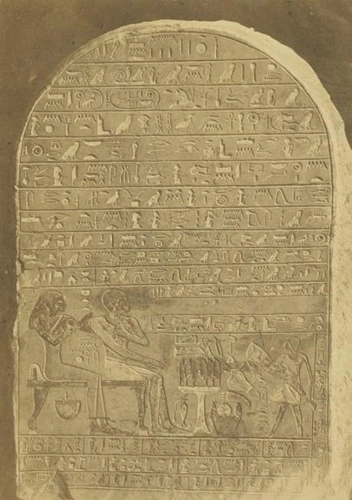 Aymard de Banville - XIIe dynastie : stèle en diorite, musée du Caire