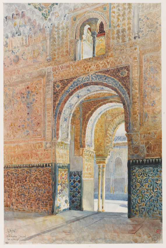 René Binet - Cour de l'Alhambra de Grenade