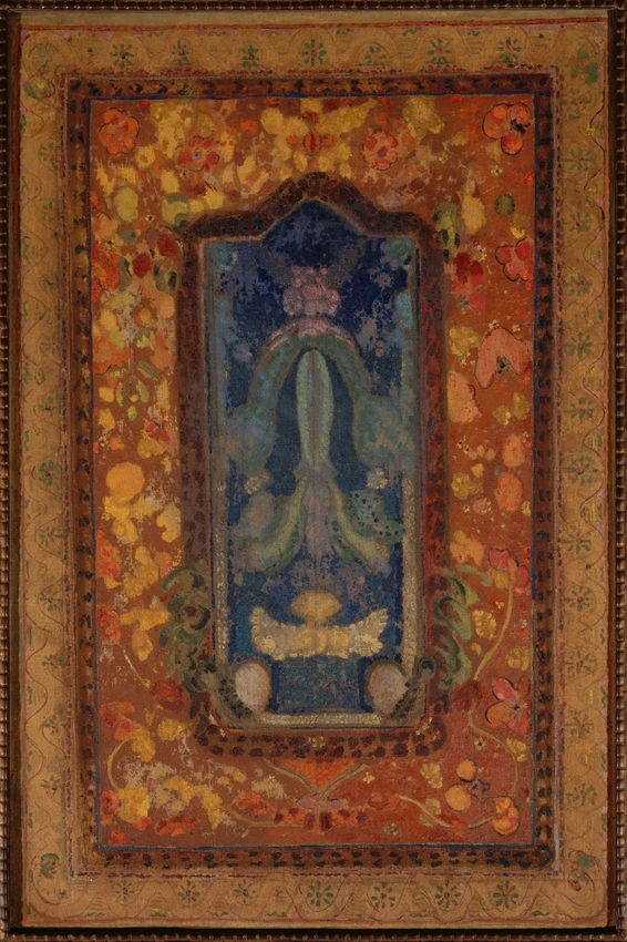 Odilon Redon - Projet de tapis de prière