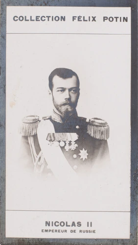 Anonyme - Nicolas II, empereur de Russie