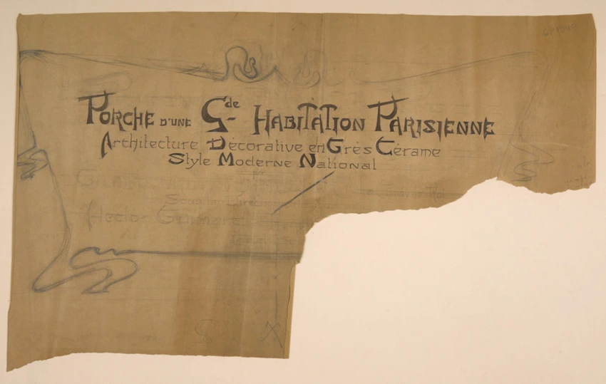 Paris 7e, Champs de Mars, Palais des Beaux-arts, Exposition des Arts du Fe - Hector Guimard