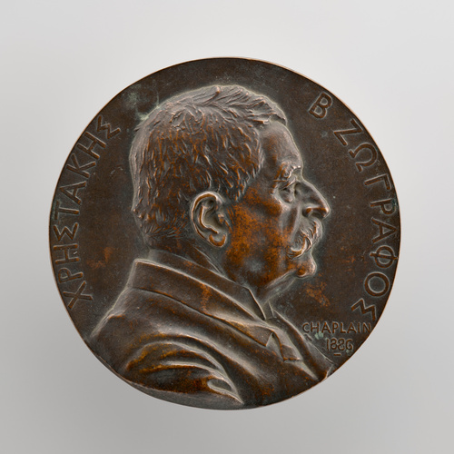Jules-Clément Chaplain - Christakis B. Zographos