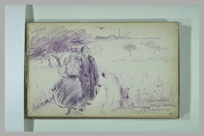 David Ossipovitch Widhopff - Couple en habits russes marchant dans la campagne
