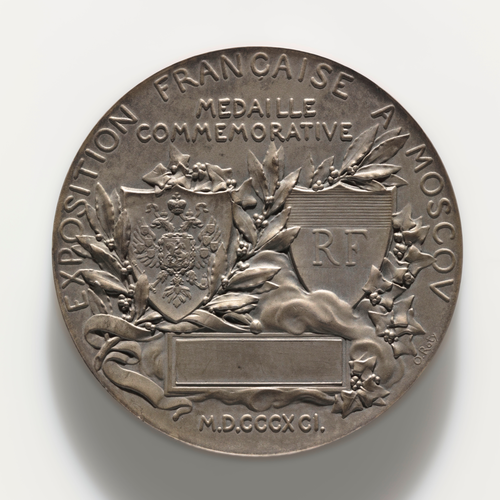 Oscar Roty - Exposition française de Moscou