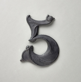 Hector Guimard - Numéro de maison : 5
