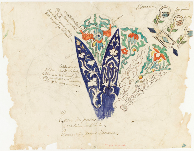 Emile Gallé - Porcelaine de l'Inde : décor à motifs orientaux, palmettes, fleurs...