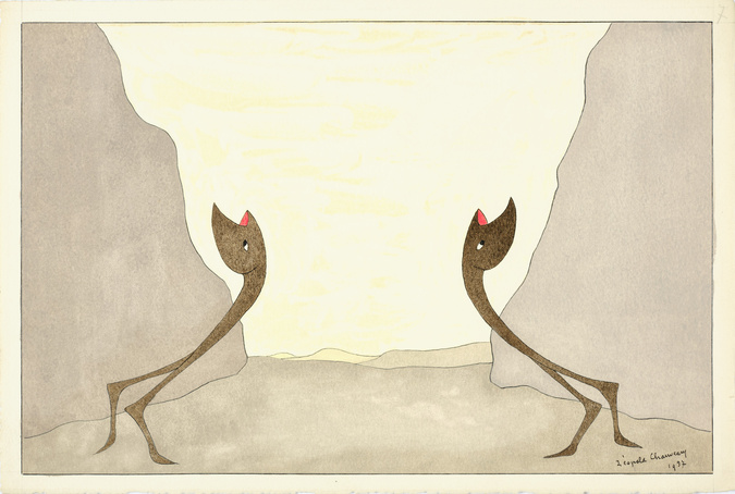 Léopold Chauveau - Paysage monstrueux