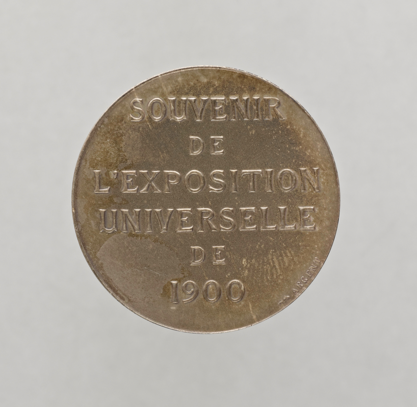 Souvenir de l'Exposition universelle de 1900 - Jean-Baptiste Daniel-Dupuis