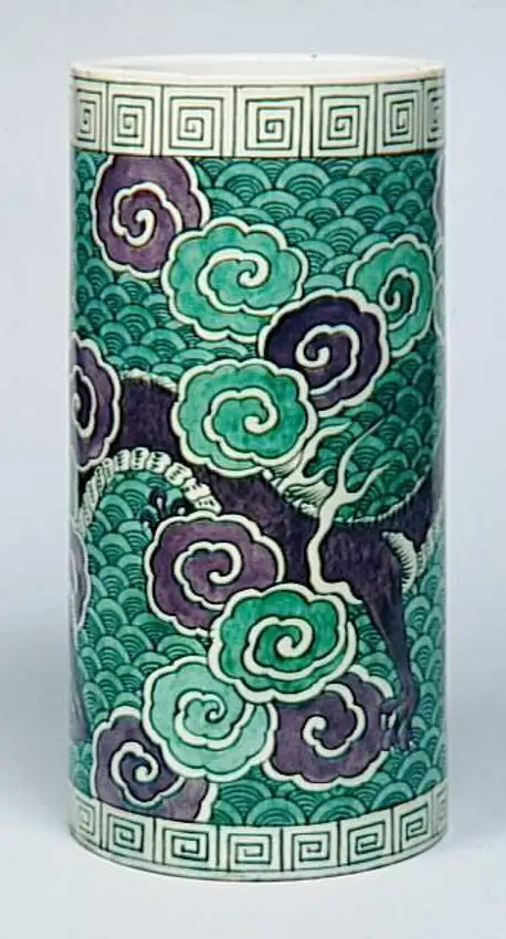Vase - Théodore Deck
