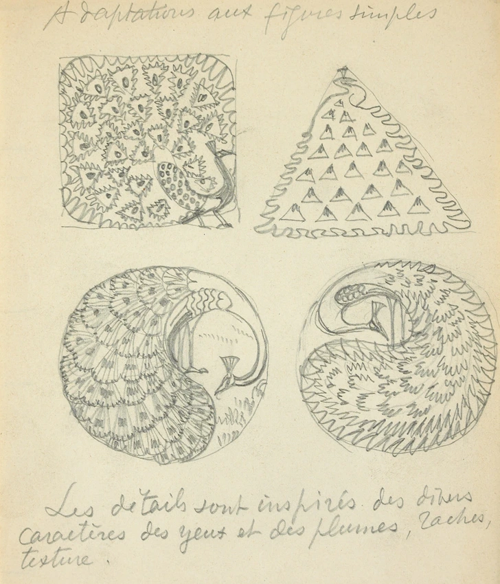 Paons de profil avec motifs ornementaux - Eugène Grasset