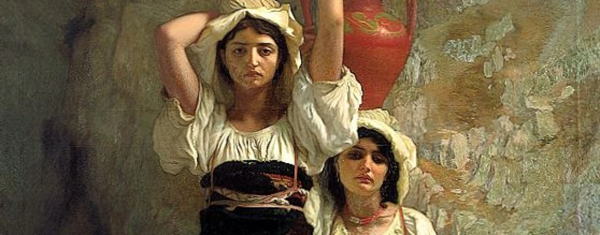 Ernest Hébert, Les filles d'Alvito, 1855