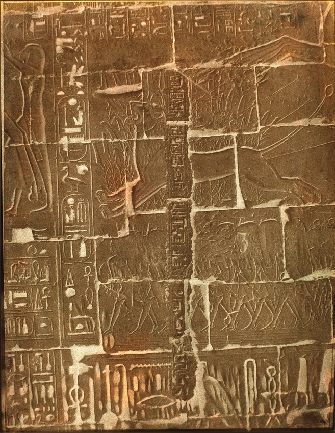 Médinet-Habou, mur du nord, face extérieure du temple, série "Aik Poun" - John Beasley Greene