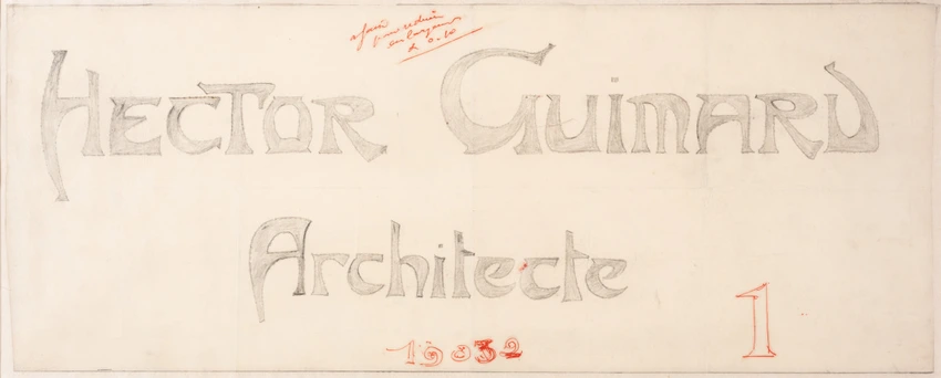 Paris 8e, Exposition du Bâtiment de 1903 - Hector Guimard