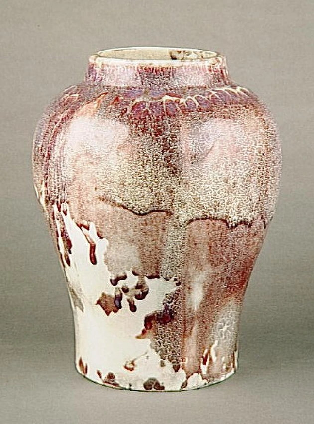 Vase - Ernest Chaplet