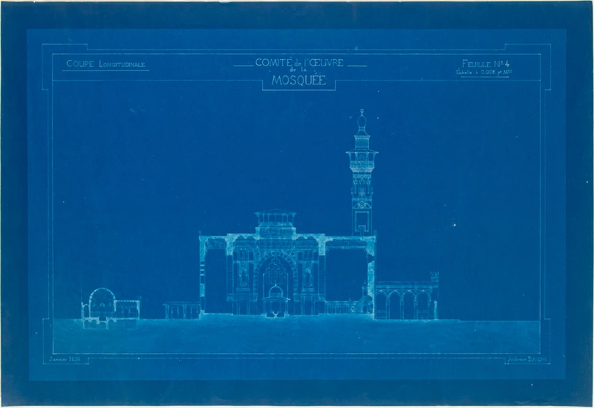Comité de l'Oeuvre de la Mosquée. Coupe longitudinale - Ambroise Baudry