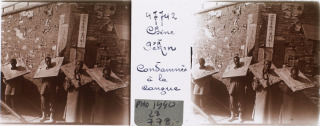 , Anonyme